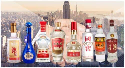 兴和县回收名酒